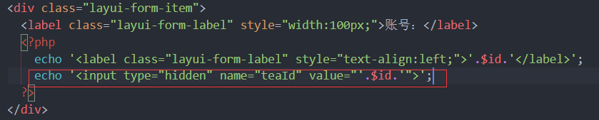 HTML＜input＞标签的type=“hidden“太好用了_type hidden-CSDN博客 image.