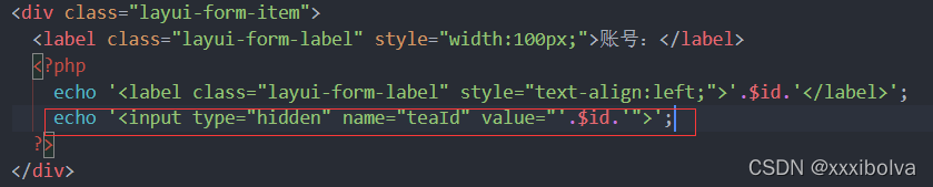 HTML<input>标签的type=“hidden“太好用了_type hidden-CSDN博客