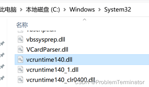 由于找不到vcruntime140_1.dll,无法继续执行代码。重新安装程序可能会解决此问题。