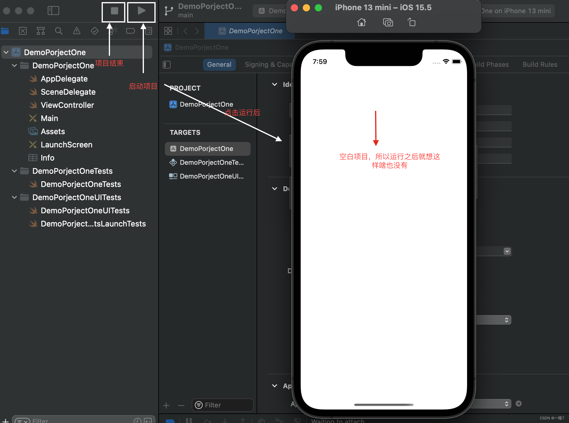 iOS开发入门——项目创建