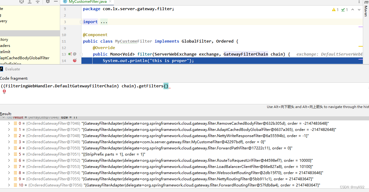 SpringCloudGateway学习(2)过滤器_abstractgatewayfilterfactoryCSDN博客