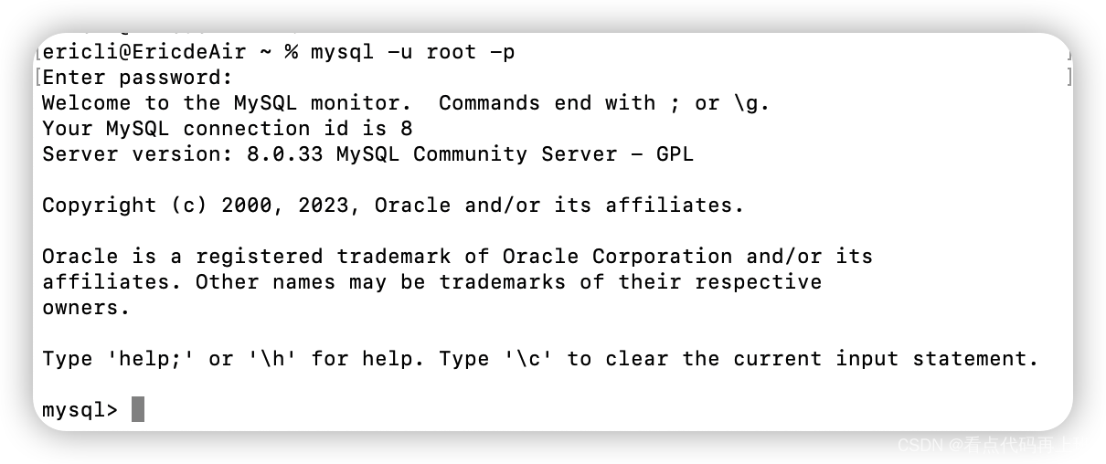  mac os终于成功安装MySQL