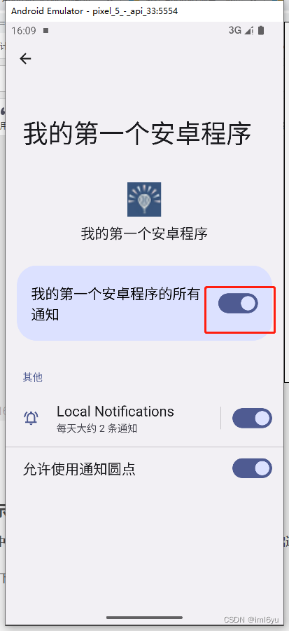 .net开发安卓入门 - Notification（通知）