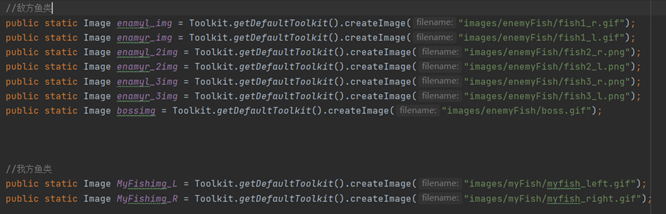 【项目】游戏开发期末大作业 之 基于Java的小游戏 “大鱼吃小鱼“ （代码素材齐全）_大鱼吃小鱼游戏素材-CSDN博客