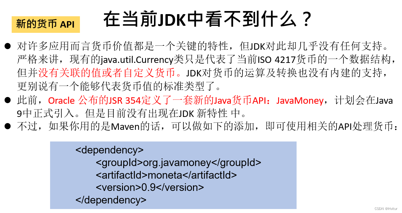 【JavaSE】Java9Java10Java11新特性（687~717）