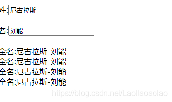Vue-Vue的计算属性(computed)
