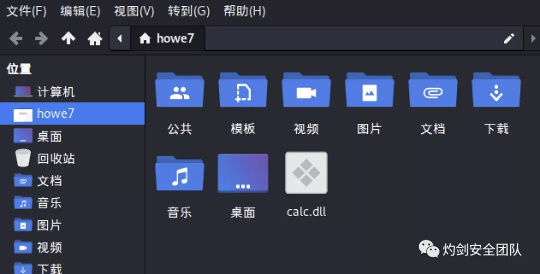 [外链图片转存失败,源站可能有防盗链机制,建议将图片保存下来直接上传(img-l2206foG-1634210651351)(media/74.png)]