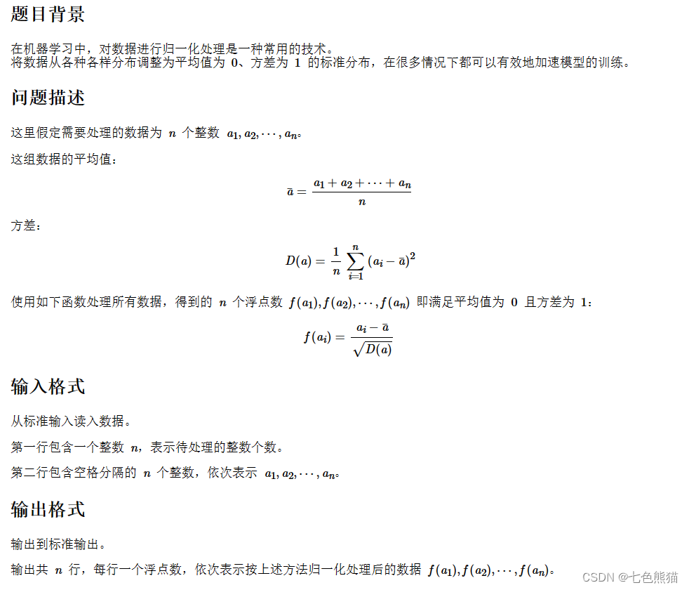 这里是引用