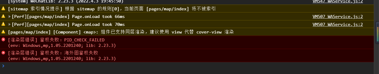 ![在这入图片描述