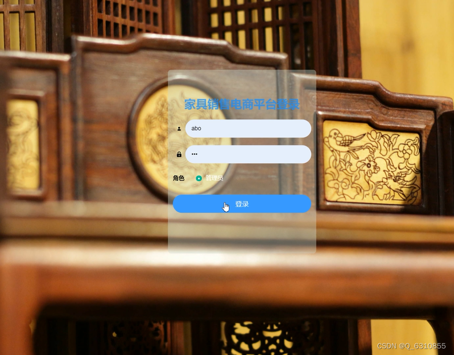 请添加图片描述