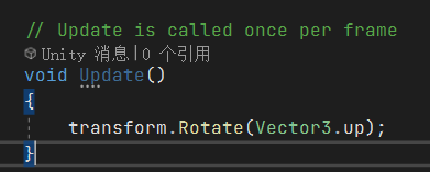unity学习笔记（二）—— 制作第一个小游戏_用unity做一个简单的游戏-CSDN博客