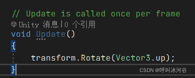 unity学习笔记(二)—— 制作第一个小游戏_用unity做一个简单的游戏-CSDN博客