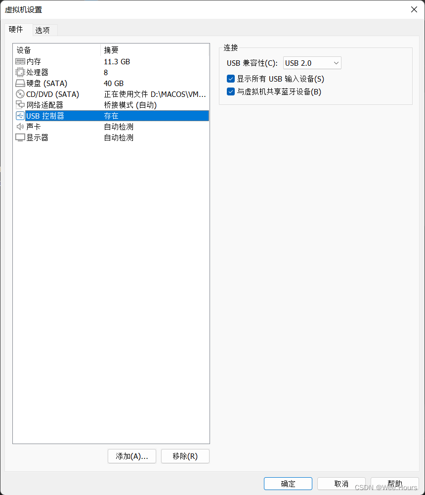 [外链图片转存失败,源站可能有防盗链机制,建议将图片保存下来直接上传(img-nBM9JffL-1652676837793)(C:\Users\user\AppData\Roaming\Typora\typora-user-images\image-20220516123927591.png)]