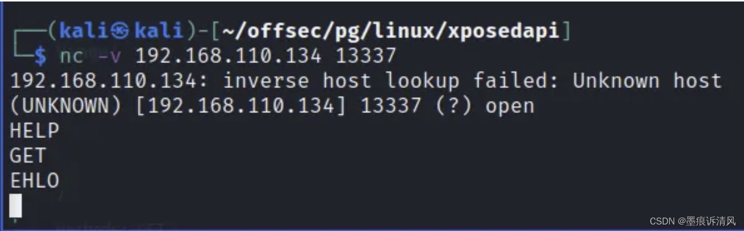 OSCP-XPosedAPI（本地文件包含、查看源码、os.system、命令盲注）