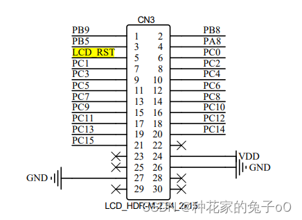 LCD原理图