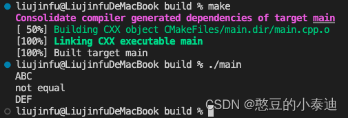 C++ Primer阅读笔记--返回类型和return语句