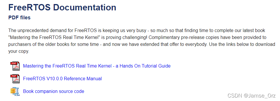 1 FreeRTOS 基本知识 (参考野火FreeRTOS文档)-CSDN博客