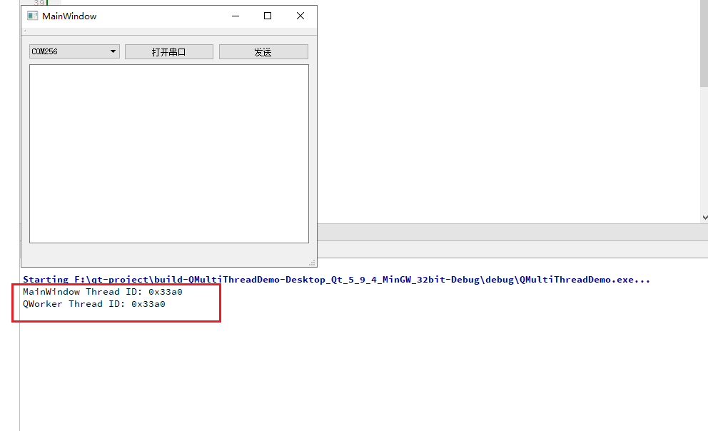 Qt QSerialPort、QTcpSocket等QIODevice设备的跨线程调用报错解决办法以及多线程的使用_qt 子线程 串口