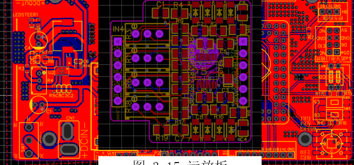 ▲ 图3.9.2 CH32V307主板