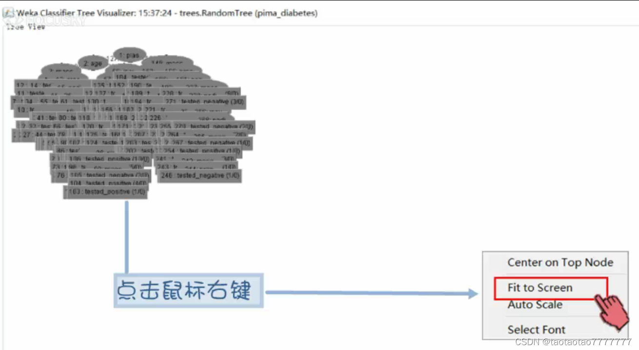 ここに画像の説明を挿入