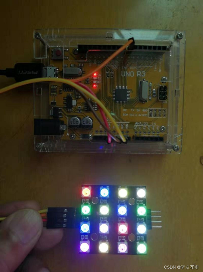 【雕爷学编程】Arduino动手做（86）---4*4位 WS2812 全彩模块4