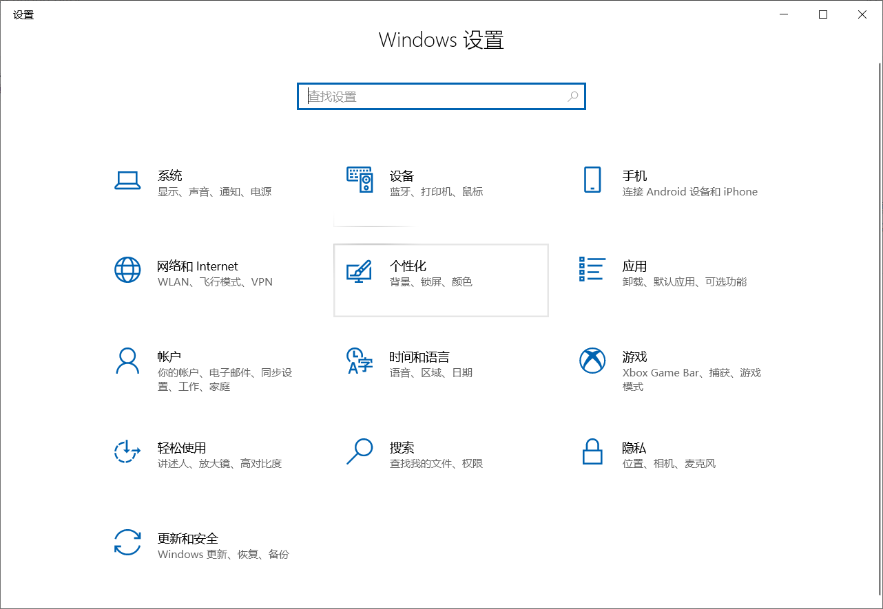 Win10系统计算器闪退怎么办 Win10系统计算器闪退解决方法 Mq鸣乔的博客 Csdn博客 Win10计算器闪退 Win10系统计算器闪退怎么办 Win10系统计算器闪退解决方法 Mq鸣乔的博客 Csdn博客 Win10计算器闪退