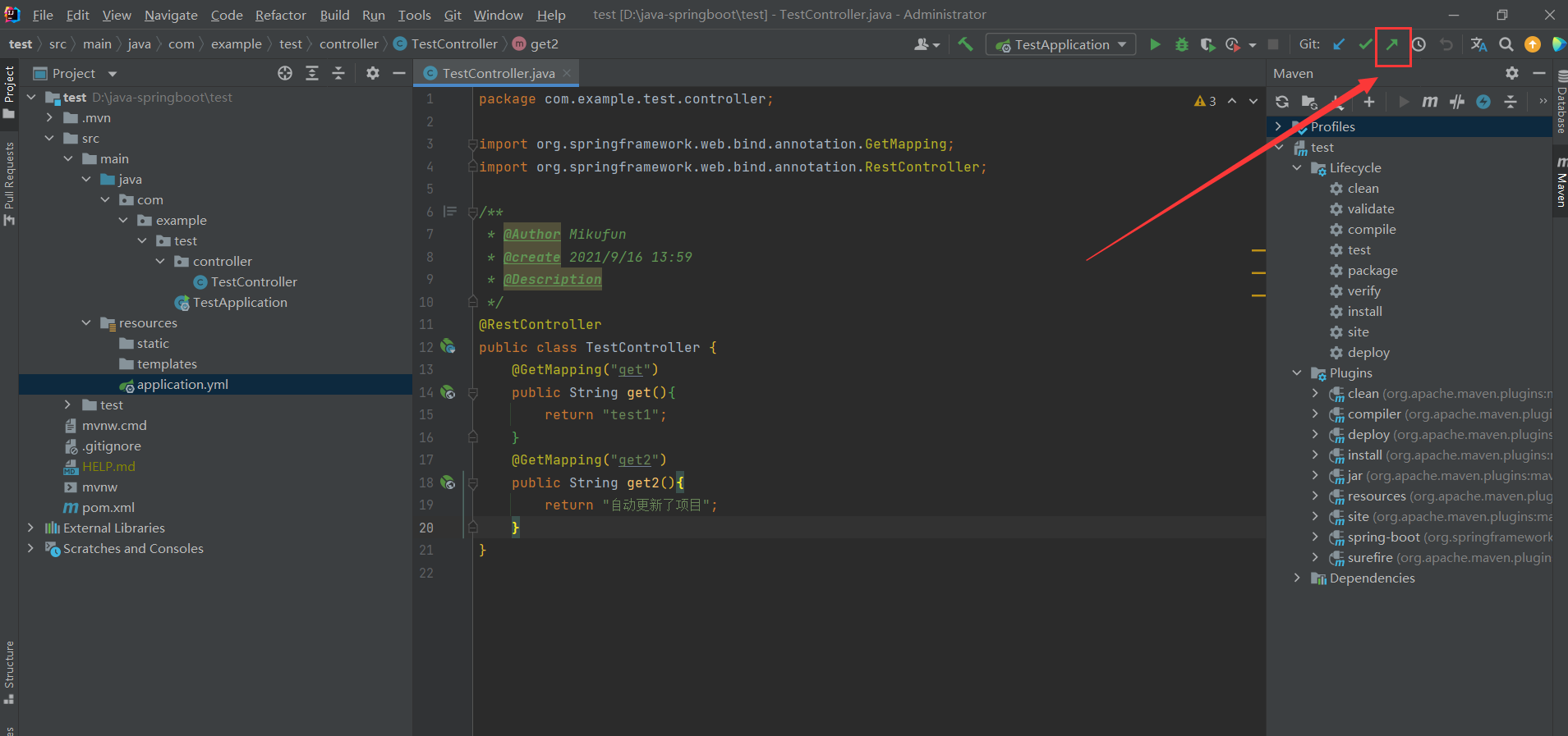 在这里插入图片描述