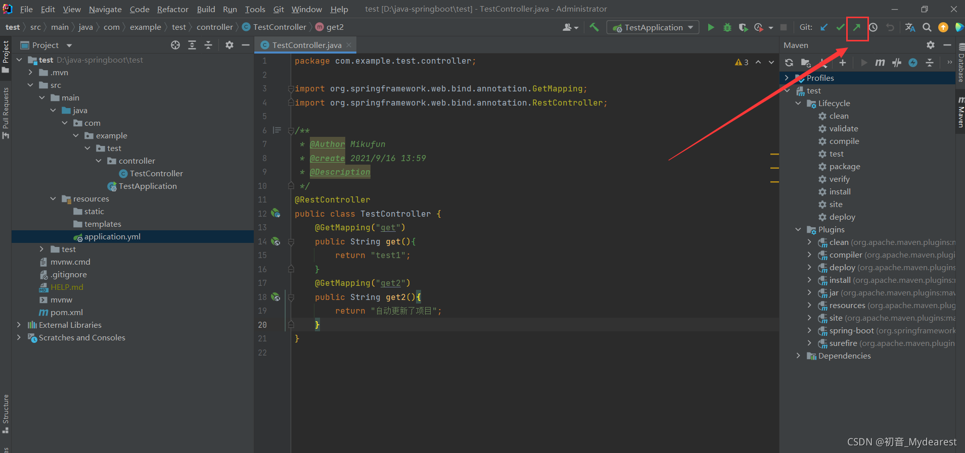 在这里插入图片描述