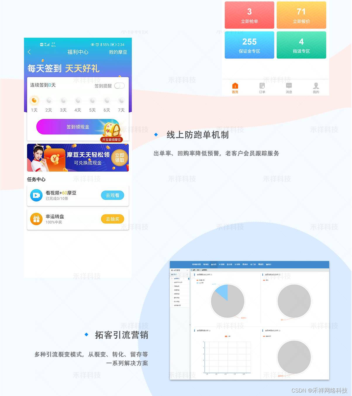手机怎么扫不了小程序 78ccd94fc66942af83696e51fb8883e1.jpeg