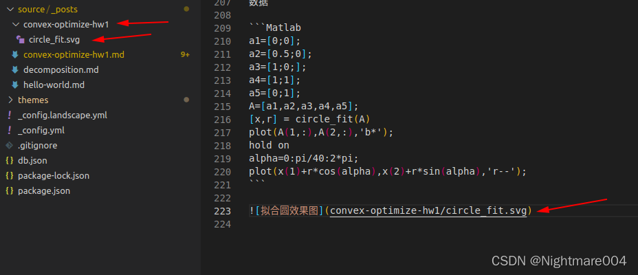 github博客+hexo