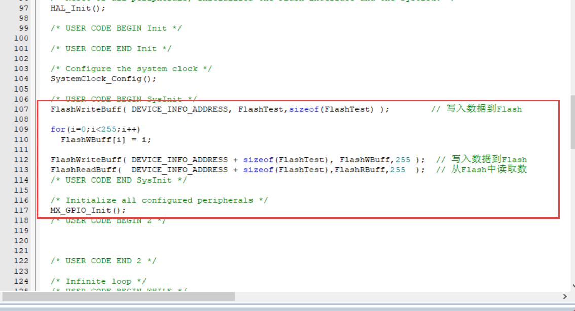 Flash reading and DAC playback of STM32 audio data - Programmer Sought