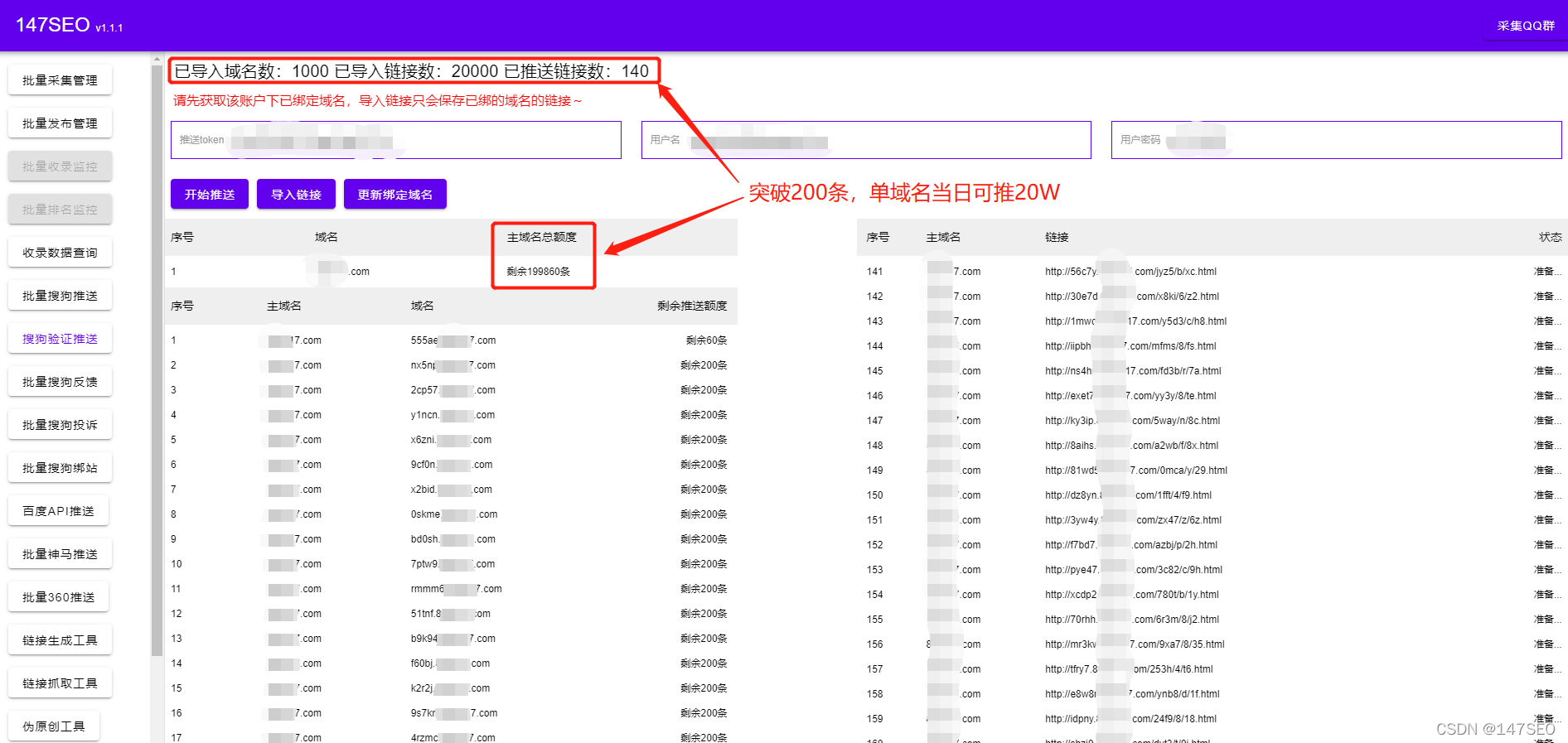 老域名网站不收录_收售老域名_老收录域名网站怎么办