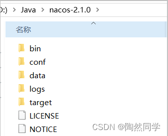 【微服务】Nacos整合SpringCloud(注册中心、配置中心)