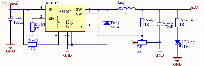 ▲ 图3.3 转压电路5V-3.3V原理图