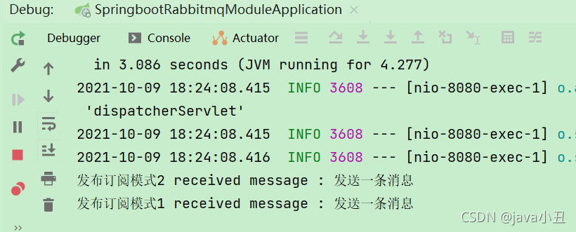 rabbitmq