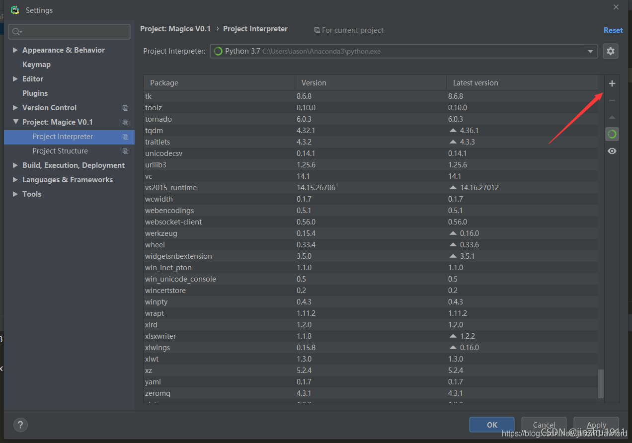 Pycharm 安抓兵库界面