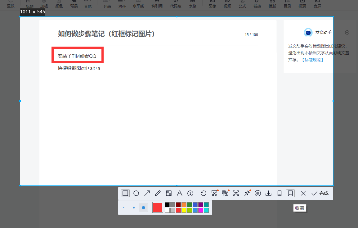 watermark,type_d3F5LXplbmhlaQ,shadow_50,text_Q1NETiBASmF2YeW8gOWPkeWwj-eZveWRgA,size_20,color_FFFFFF,t_70,g_se,x_16