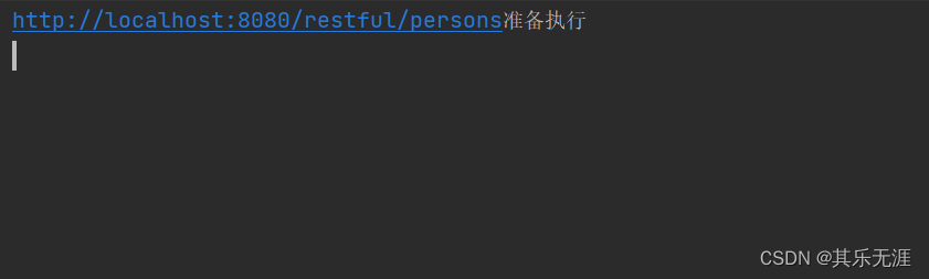 Java框架（八）--SpringMVC拦截器（1）--拦截器开发流程、多Interceptor执行顺序及preHandle返回值