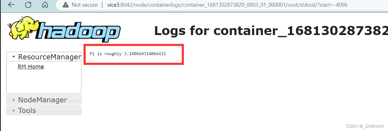 使用jdk17 搭建Hadoop3.3.5和Spark3.3.2 on Yarn集群模式