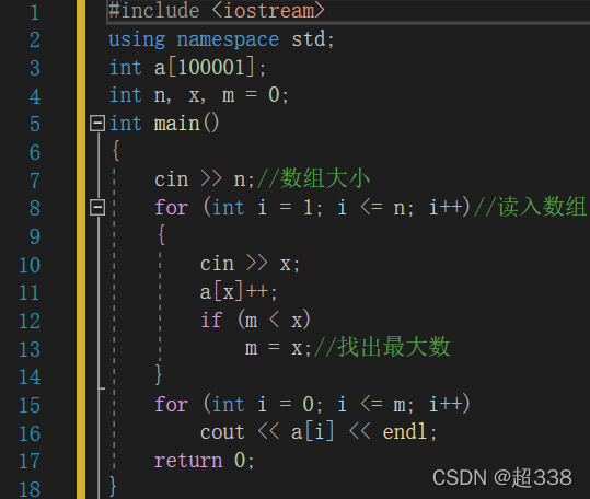 watermark,type_d3F5LXplbmhlaQ,shadow_50,text_Q1NETiBA6LaFMzM4,size_20,color_FFFFFF,t_70,g_se,x_16
