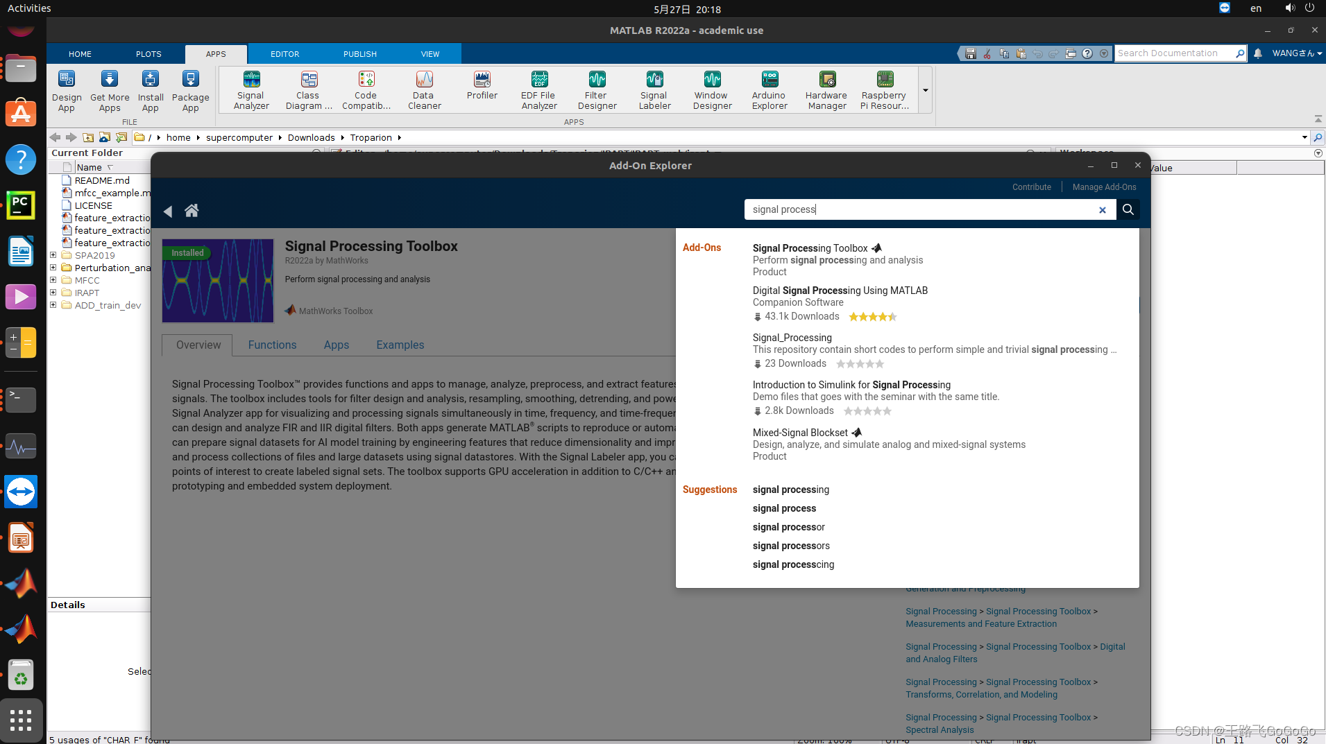 matlab-check-for-incorrect-argument-data-type-or-missing-argument-in