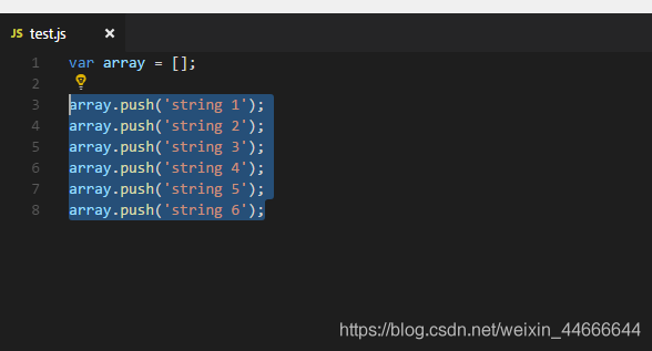 vscode入门之安装eslint,prettier,vetur,多行编辑等基本快捷键