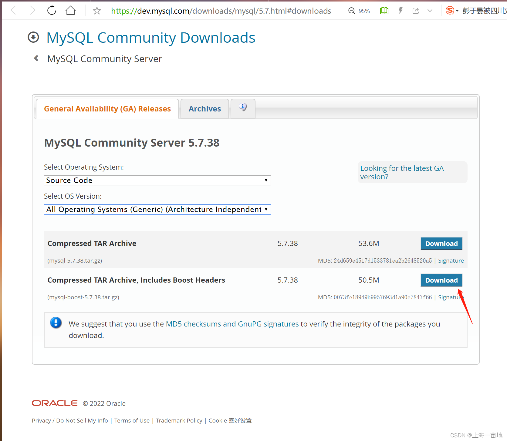 ![mysql boost](https://img-blog.csdnimg.cn/c12063100b214e5ab9c85d4453cd7cba.png