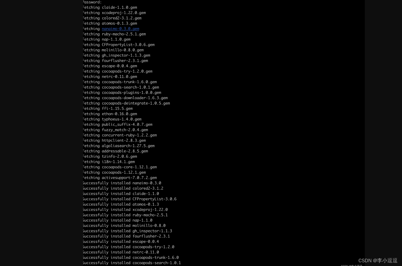 Mac解决EROR While executing gem (GemFilePermissionError) You don‘t have write permissions f