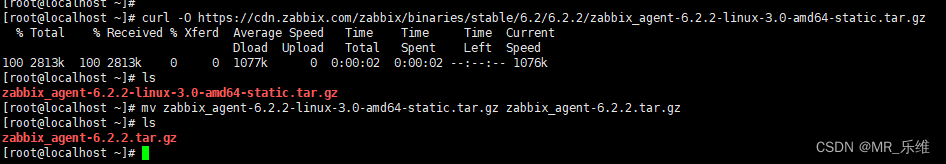 install zabbix agent in asterisk