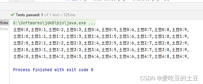 POI知识【Java程序操作Excel】