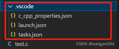 VSCode配置C语言编译环境