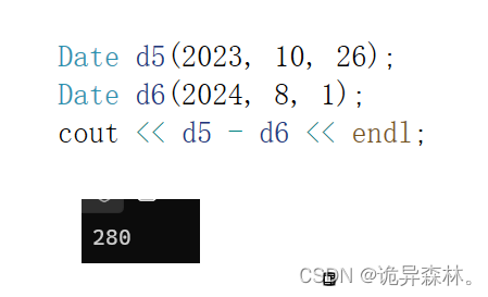 C++初阶--类与对象--const成员和日期类的实现