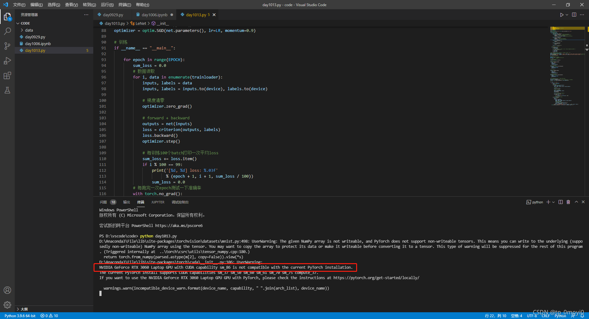 Python成神之路 Userwarning Nvidia Geforce Rtx 3060 Laptop Gpu With Cuda Capability Sm 86 Is Not Compatible With Th
