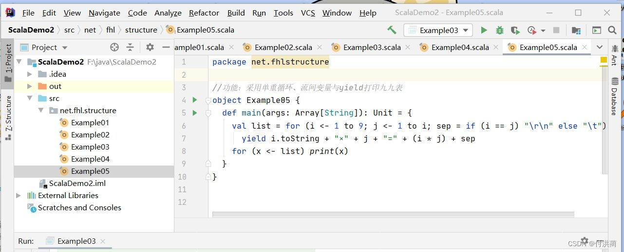 请添加图片描述